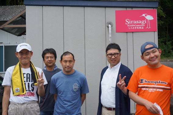 しらさぎ化粧品の羽山さん