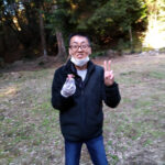 焚火